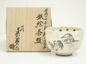 四代　真清水蔵六造　鉄絵茶碗（共箱）